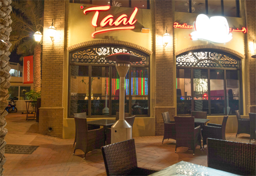 Taal Indian Restaurant – Bida  360 virtual view